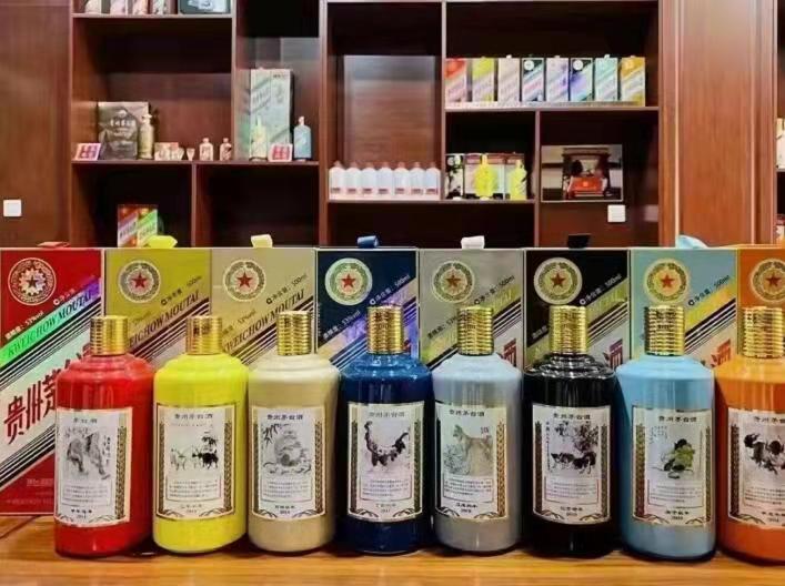 清河名酒鉴定部分方法