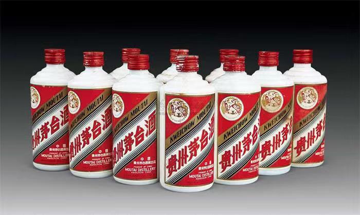 清河茅台酒回收